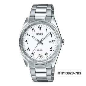 Casio Men's Standard Analog Silver Stainless Steel Band Watch MTP1302D-7B3 MTP-1302D-7B3