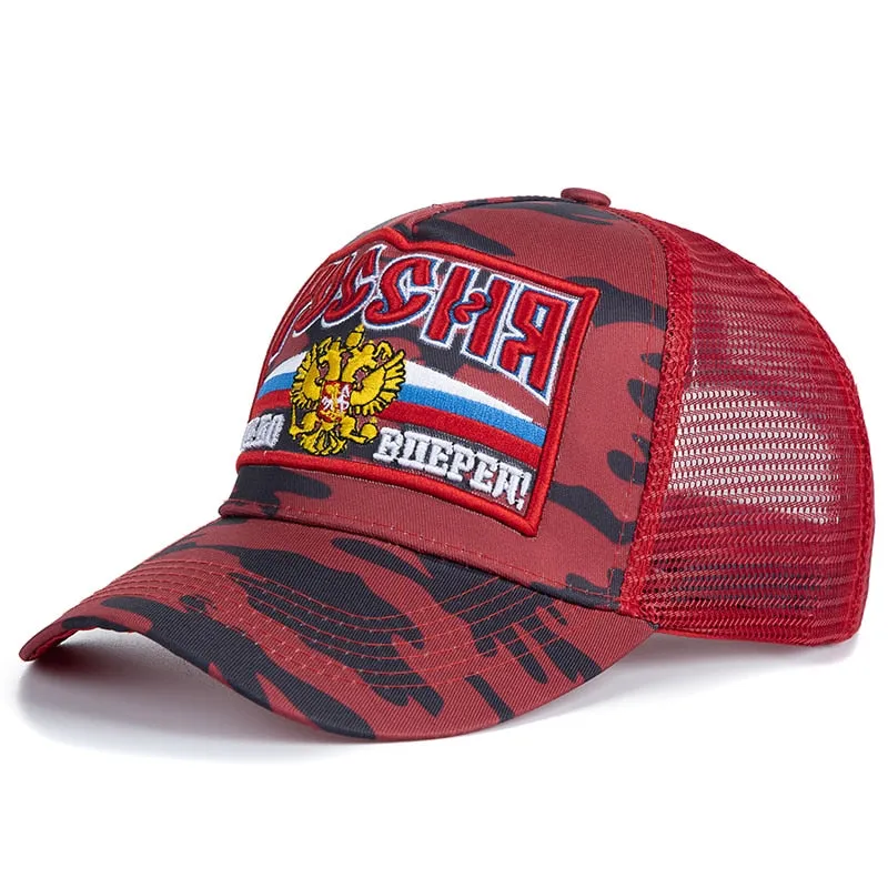 Unisex Cap Casual Camouflage Mesh Baseball Cap Russian Moves Forward Embroidery Hats For Women Men Hip Hop Trucker Hat