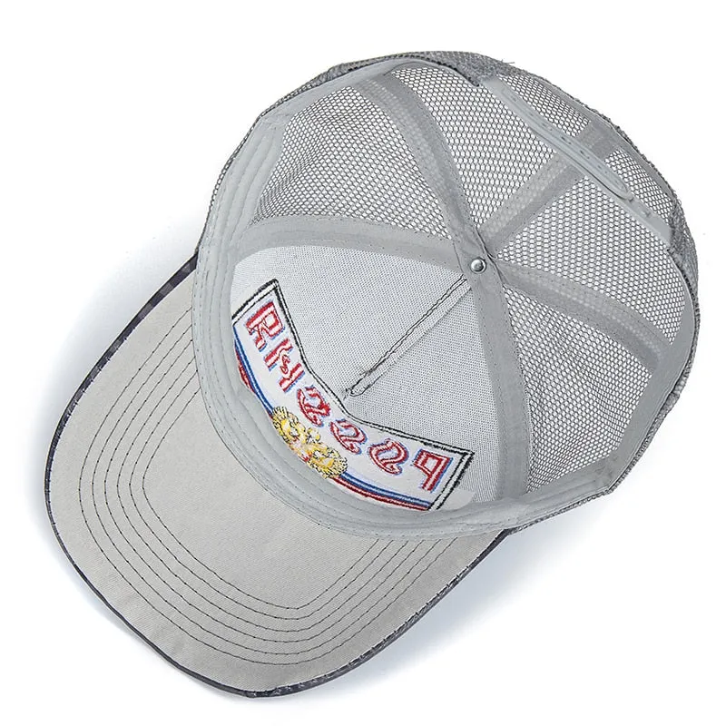 Unisex Cap Casual Camouflage Mesh Baseball Cap Russian Moves Forward Embroidery Hats For Women Men Hip Hop Trucker Hat