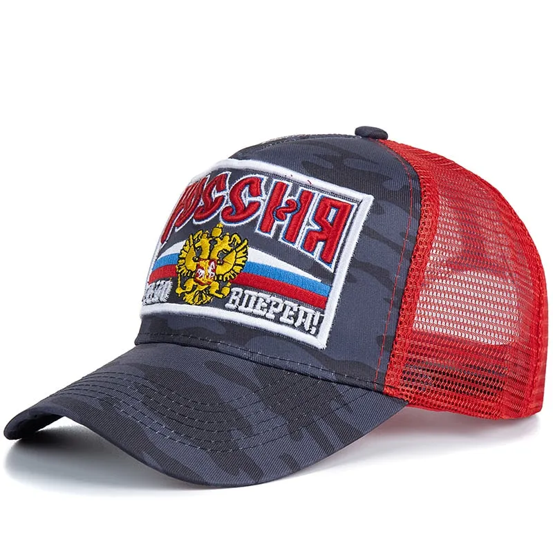 Unisex Cap Casual Camouflage Mesh Baseball Cap Russian Moves Forward Embroidery Hats For Women Men Hip Hop Trucker Hat