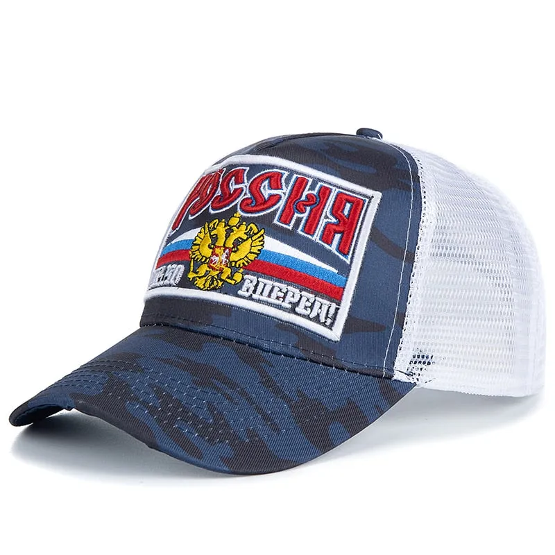 Unisex Cap Casual Camouflage Mesh Baseball Cap Russian Moves Forward Embroidery Hats For Women Men Hip Hop Trucker Hat
